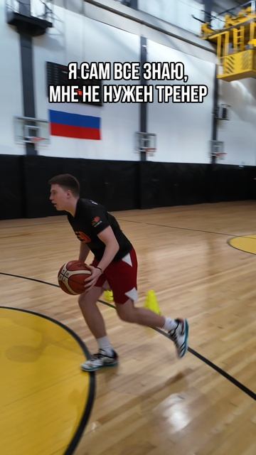 Отправляй другу, который всегда знает все лучше всех 🙈