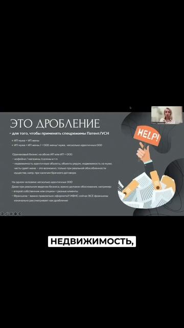 Сдаёте квартиру и не платите налог? ФНС уже проверяет