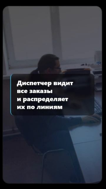 САУ и автоматизация производства