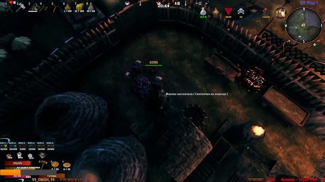 Стрим Valheim. Продолжаем выживать.#9