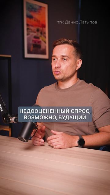 Стоит ли покупать НЕДВИЖКУ В РЕГИОНАХ? #недвижимость #инвестициивнедвижимость #инвестиции