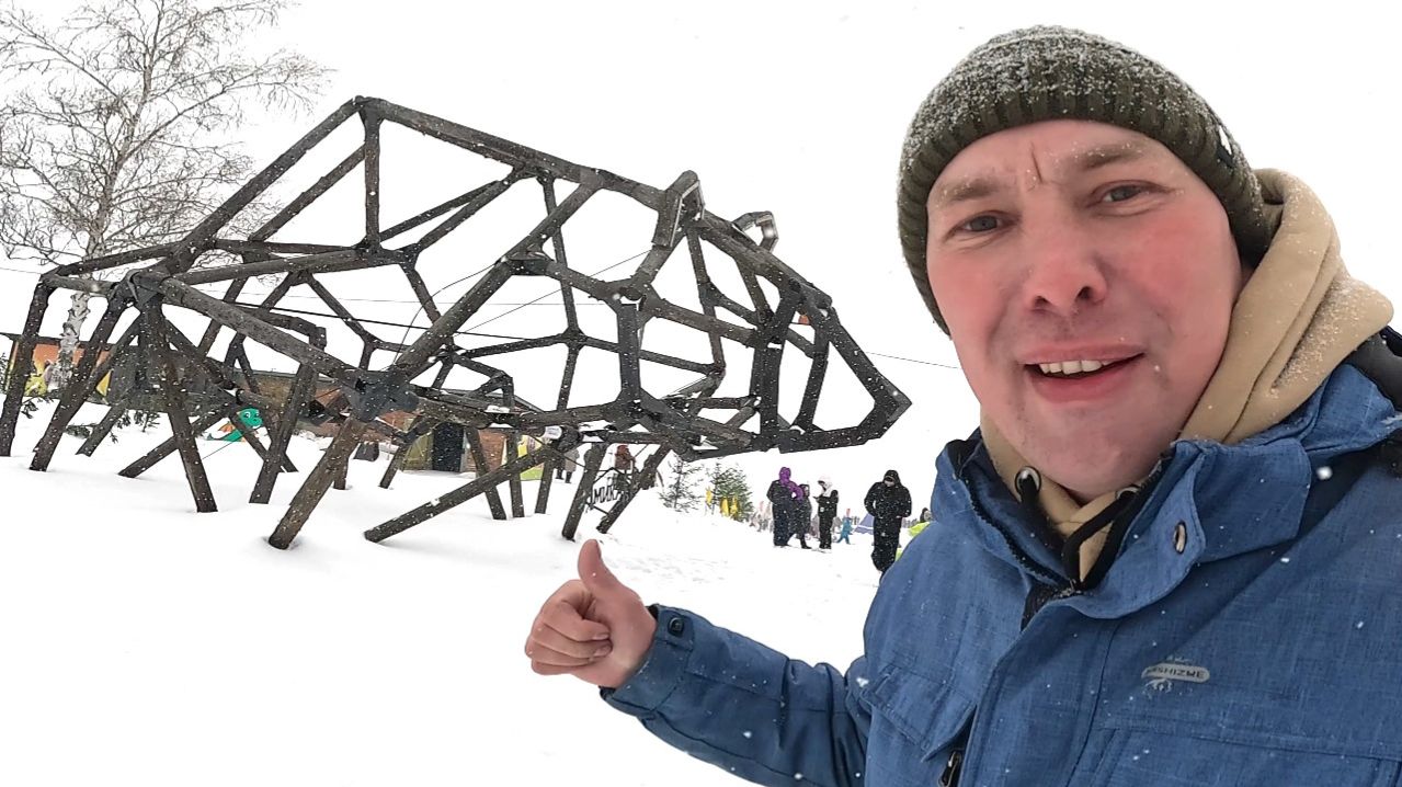 Большой Амикан праздник охотника!