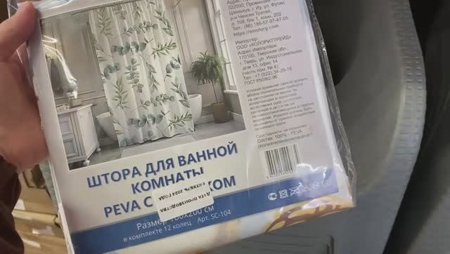 В Светофоре ПОЛКИ ЛОМЯТСЯ ОТ ИЗОБИЛИЯ/ЛЮДИ РАЗБИРАЮТ ОТЛИЧНЫЕ ТОВАРЫ