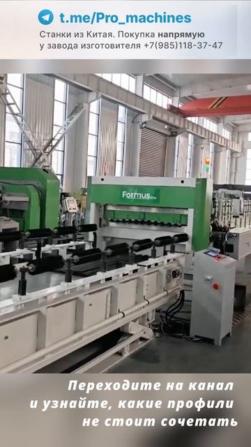 Двухъярусные линии. Экономия места или денег?