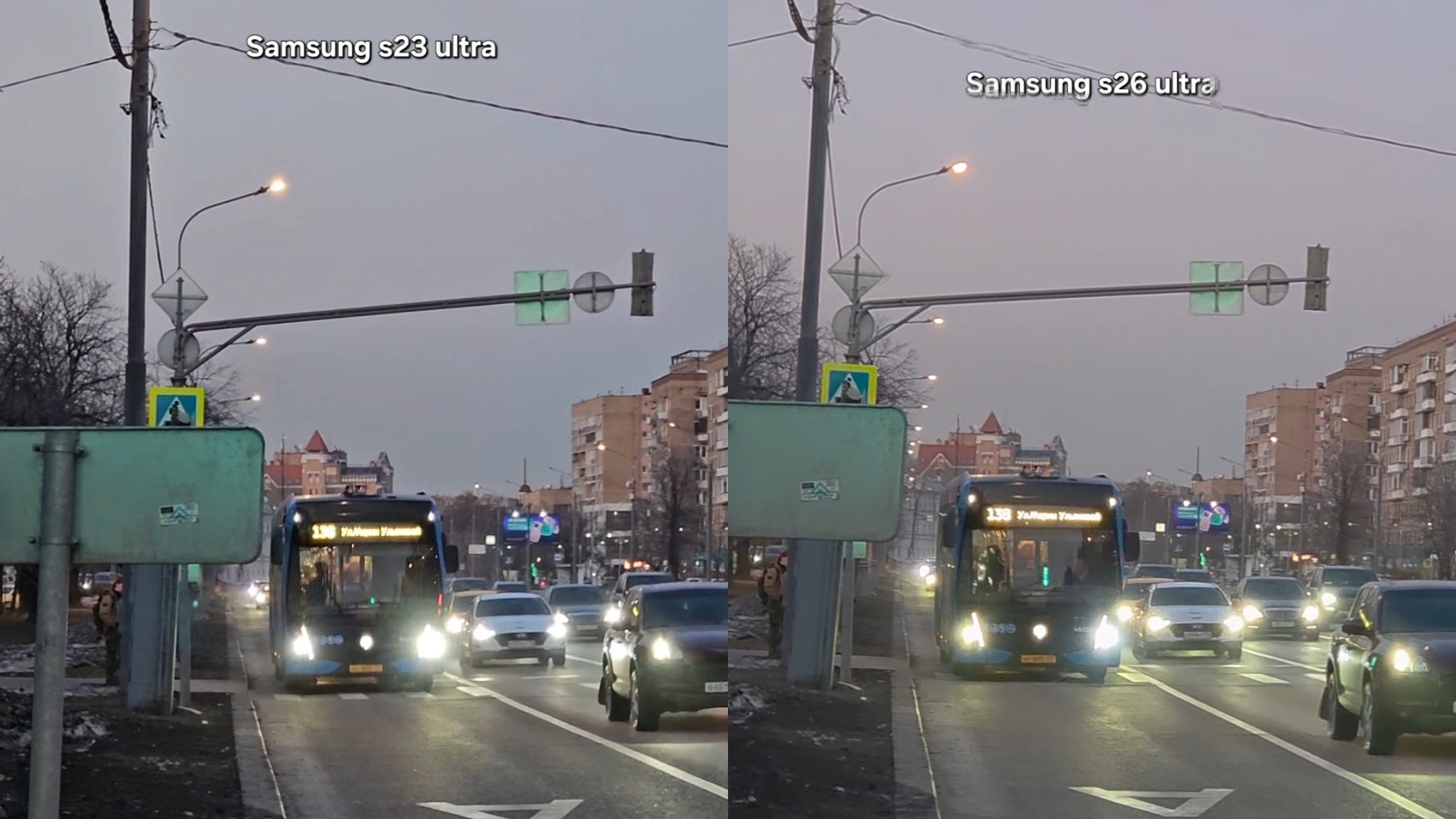 Сравнение Samsung S26 Ultra & Samsung S23 Ultra #samsung #samsungs26ultra #samsungs23ultra #обзор