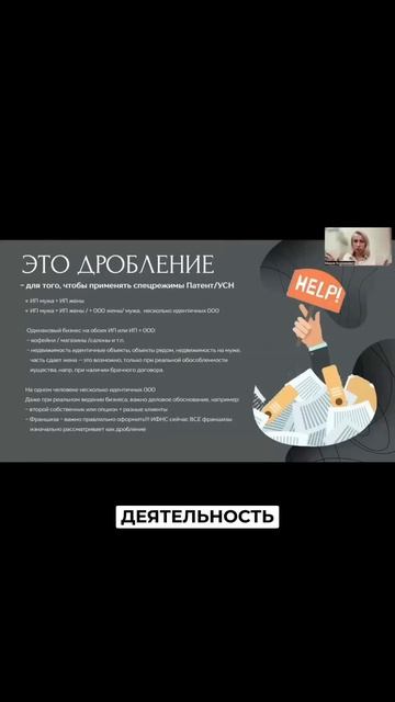 Сдаёте квартиру и не платите налог? ФНС уже проверяет