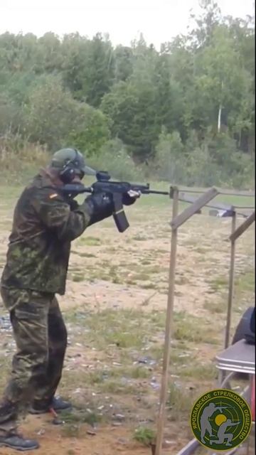 Неожиданный 