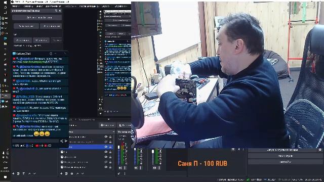 Технострим. Хейтим DLSS5 и отключение телеграмма.