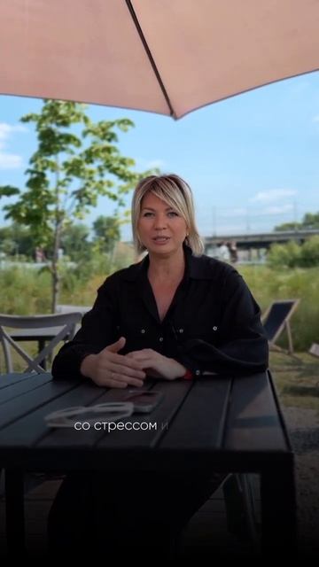 Наталья Тетюхина, коуч, психолог, помогает разобраться в отношениях с самим собой и с другими людьми