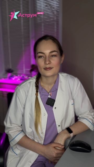 Вопросы к травматологу-ортопеду Виноградовой В.А.