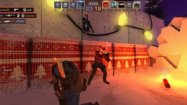 командный бой