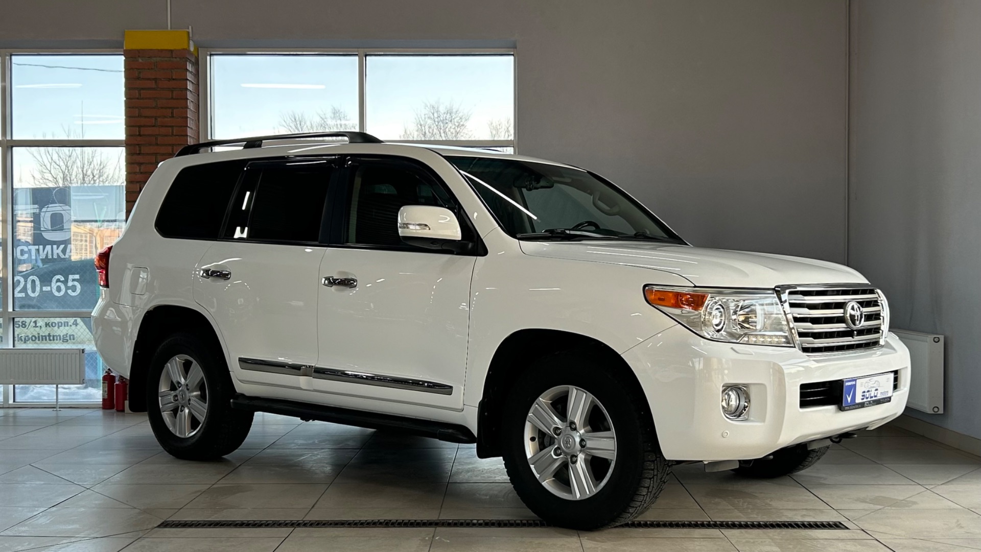 Toyota Land Cruiser 200