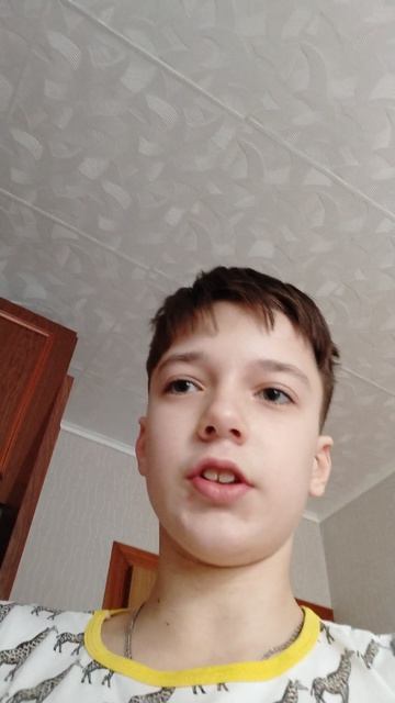 Взял себе штатив