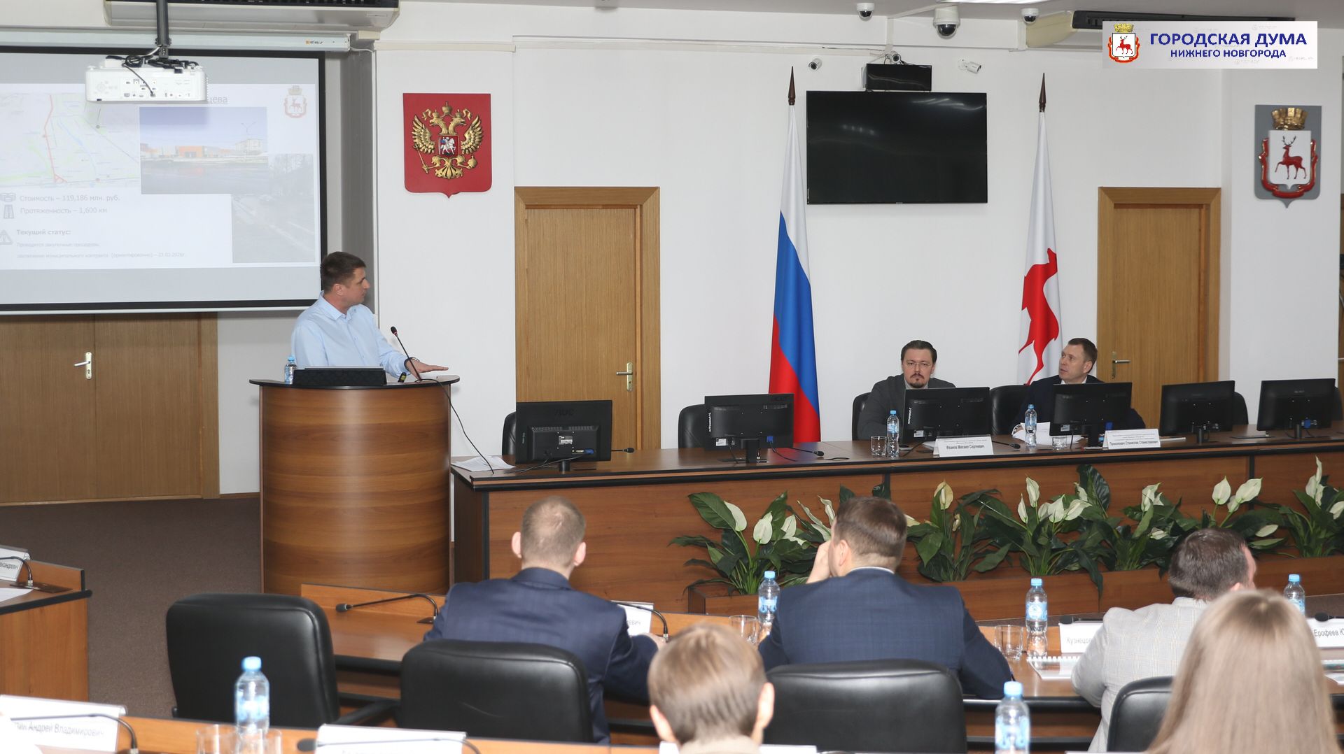 Станислав Прокопович об итогах комиссии по развитию дорожного хозяйства и транспорта