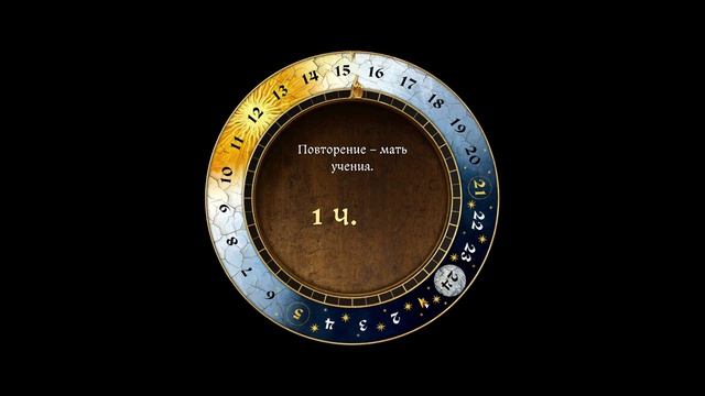 Kingdom Come Deliverance 2 | #27 ЛВЛ 27 - Квест 