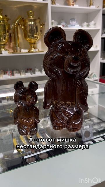 Олимпийский мишка #олимпиада80