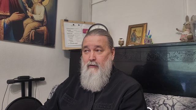 Толкование Книги Судей [1-3 гл.]. Лекция: 20.03.2026 г.