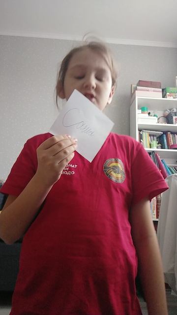 C1de262d1c843727481280e36f1bb0d2