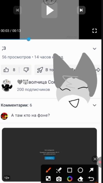 ура!!!! 200 пдп