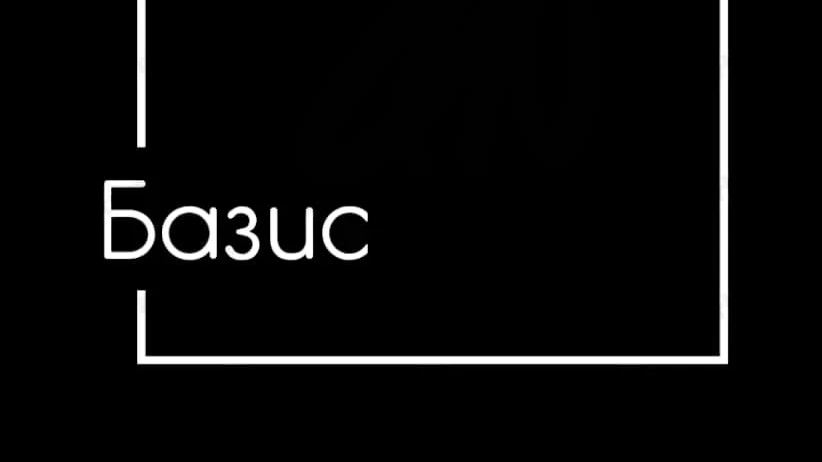 20-03-2026 отделка под ключ 🔑🛠️ #отделка #ключ