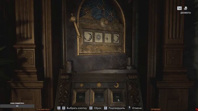 Очередной Resident Evil Requiem #1