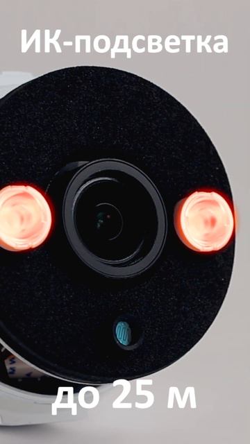 BEWARD B5360RCVZ: мини-буллет с моторизованным объективом, 4K, Sony Starvis, IP66, от -45°C  #beward