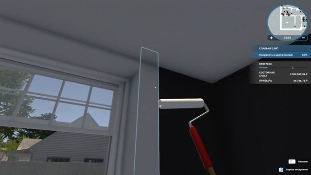 СТУДЕНЧЕСКАЯ ВЕЧЕРИНКА ▻ House Flipper #2