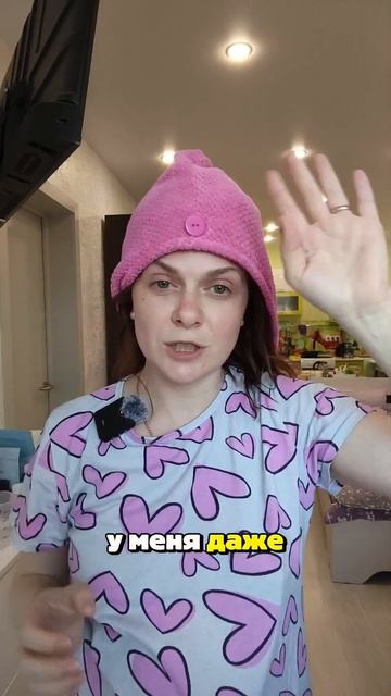 Тюрбан для волос от Фаберлик