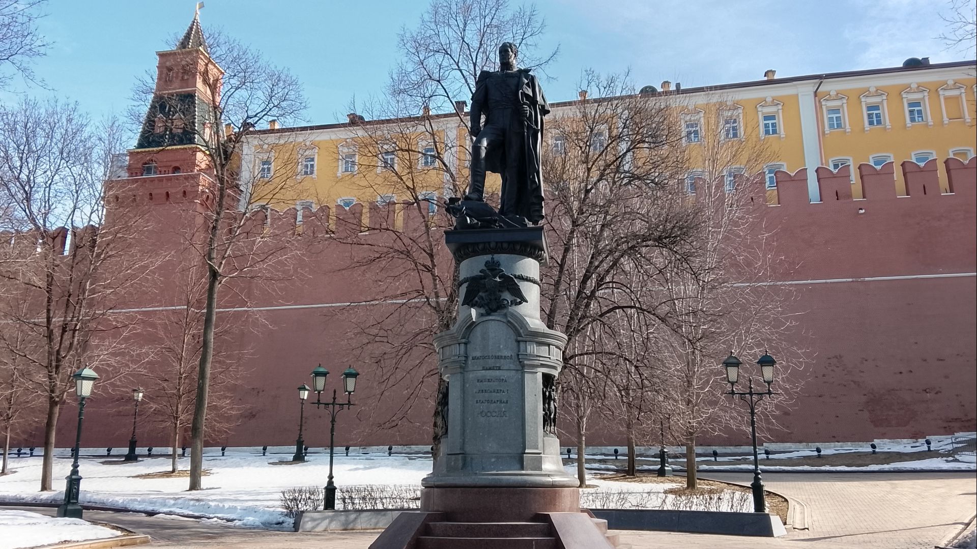 Годовщина победоносного вступления в Париж императора Александра I Благословенного ...