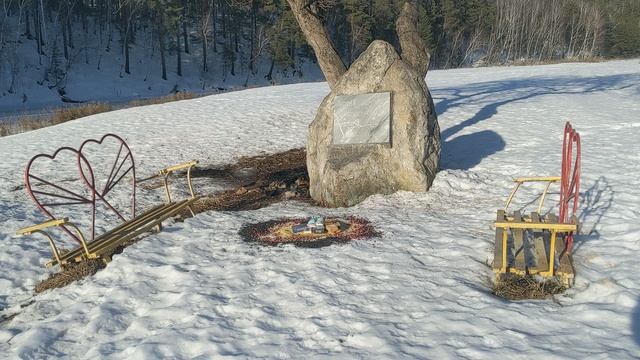 Ангел Послание Поздравляю Всех С Весенним Солнцестоянием