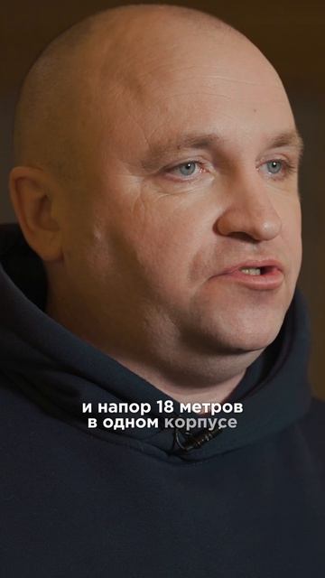 Как организовать напорную канализацию там, где самотёк невозможен или ненадёжен?