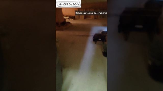 Многофункциональное здание 676,2 м² (Тверь)