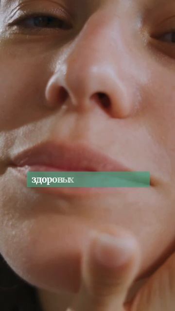 Какой коллаген выбрать