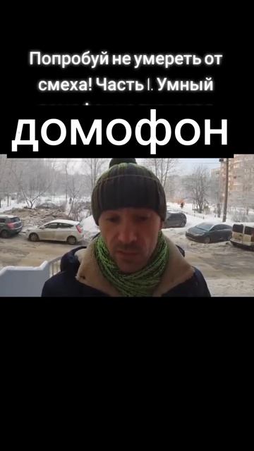 удивительные люди !!!