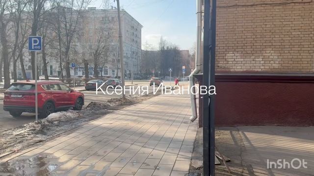 2-я Песчаная 5