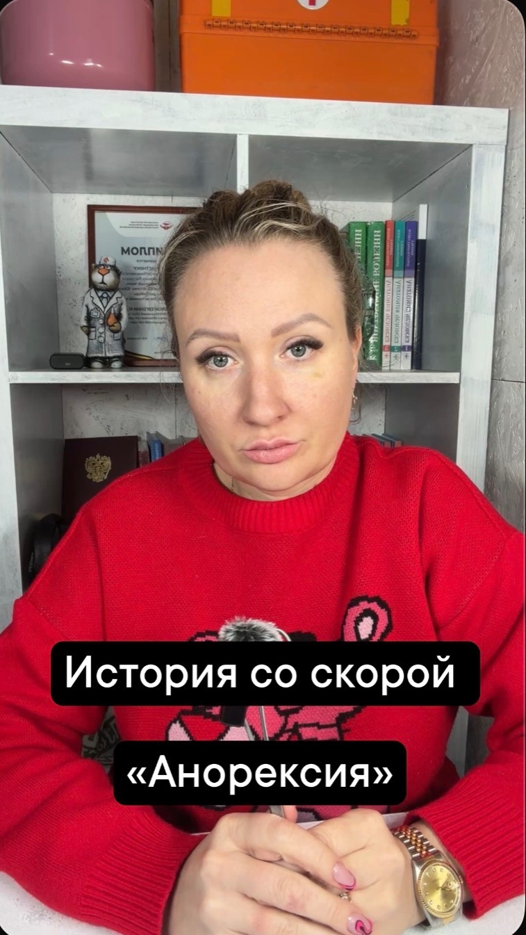 Записывая эту историю, я еще не знала, что ее героиня умрет(