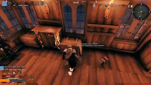 Стрим Valheim. Продолжаем выживать.#5