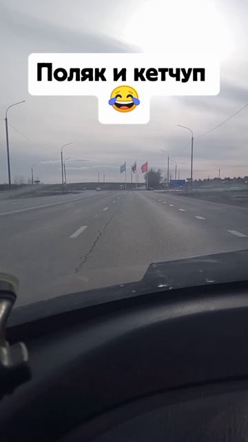 звонок на радио 😀#юмор