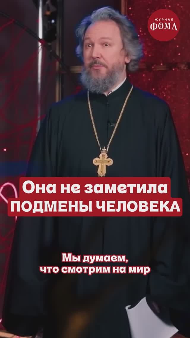 Она не заметила ПОДМЕНЫ ЧЕЛОВЕКА | «Битва Экспериментов»