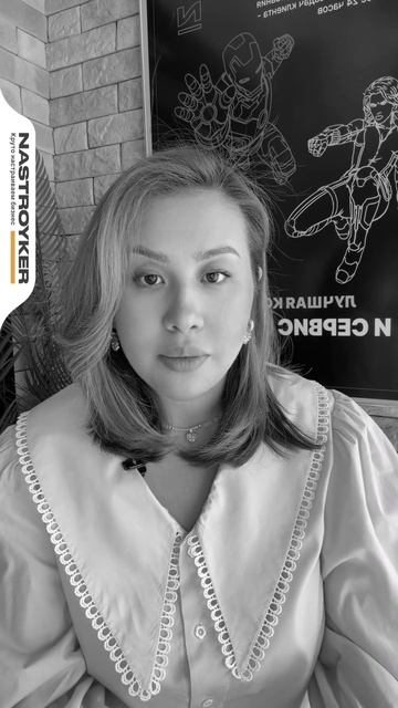 Строительный бизнес: развеиваем мифы!