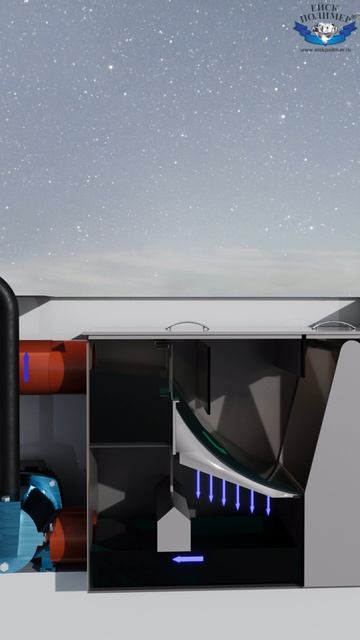 Принцип работы гравитационного фильтра 