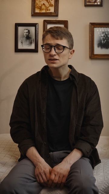 Гладков Проджект - Успокой меня