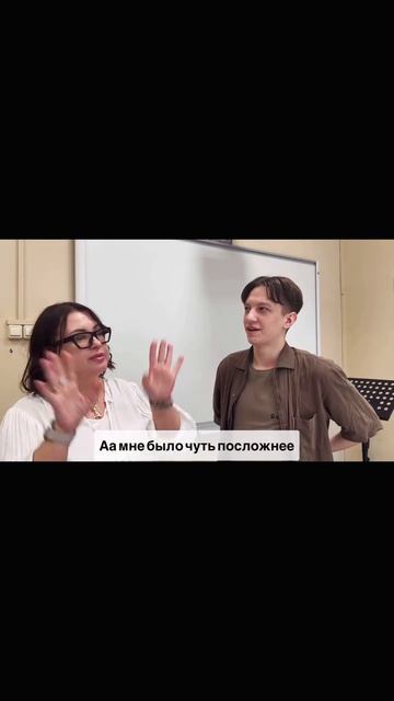 Отзыв о моих лекциях «Методики преподавания вокала»
