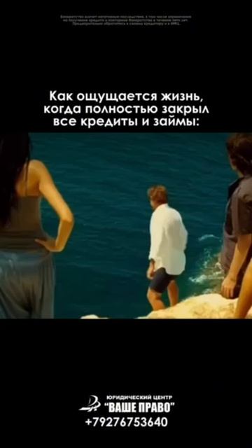 Как-то так😉