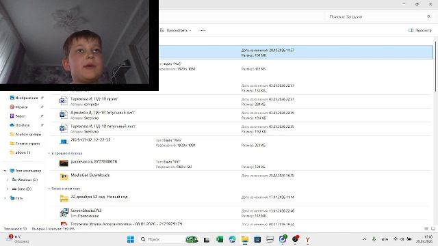 пытаюсь скачать т лаунчер