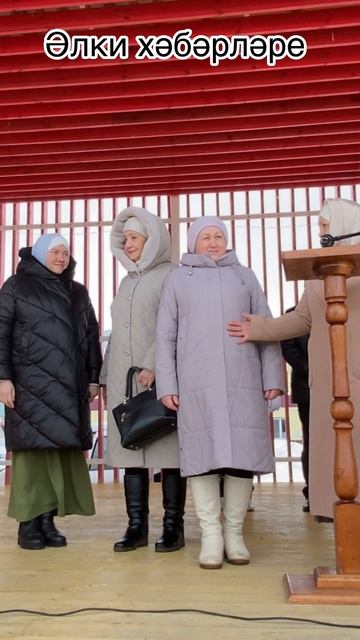 Ураза Гаете бәйрәме