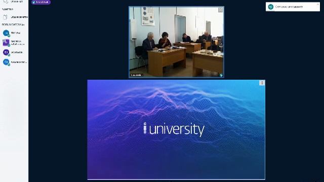 Заседание Диссертационного совета 24.2.419.04