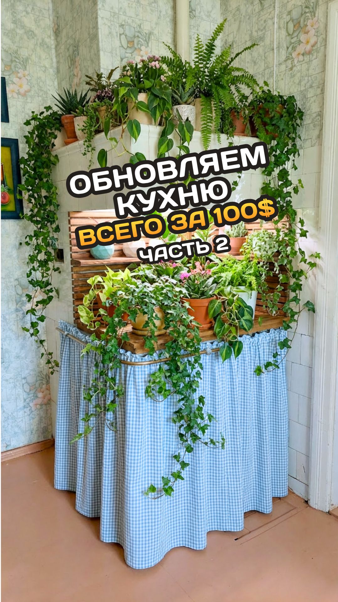 2dec24382834f9297f90fc31bc3c2bc6