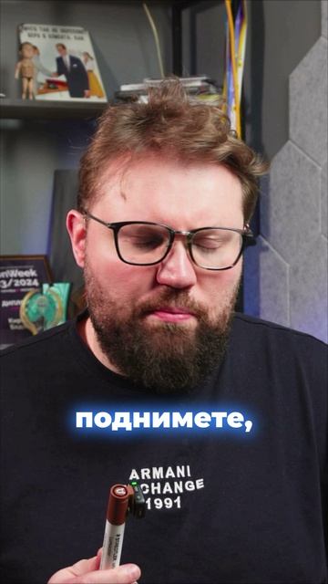 Почему маркетологу надо бояться низких чеков?