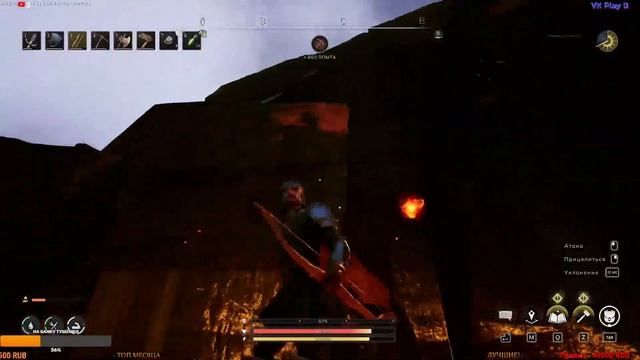 Стрим RuneScape: Dragonwilds. Битва с драконом #4